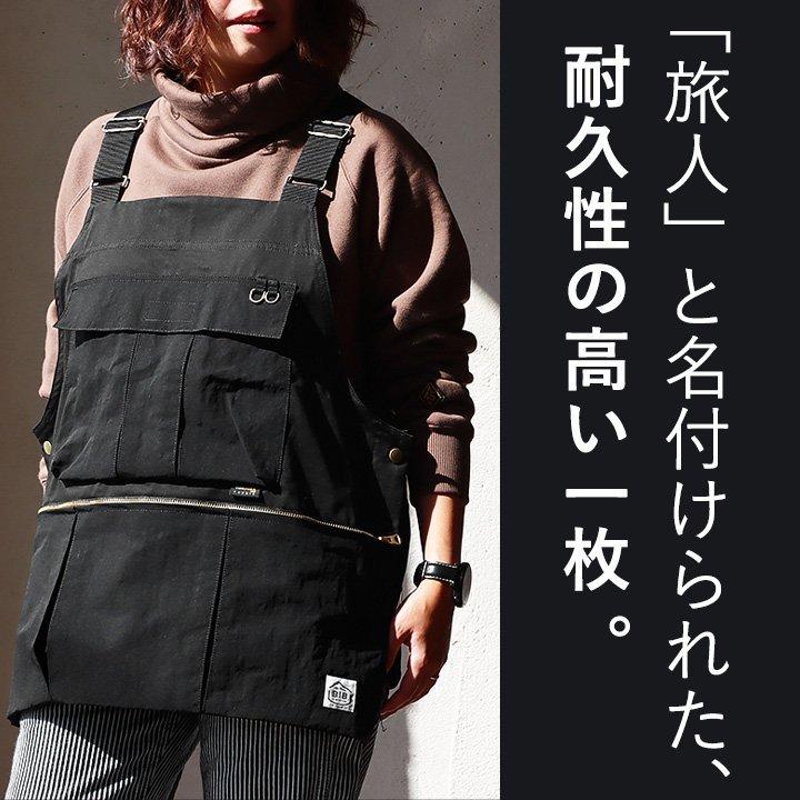 PATY ベスト エプロンベスト ビブス ワークベスト ワークエプロン