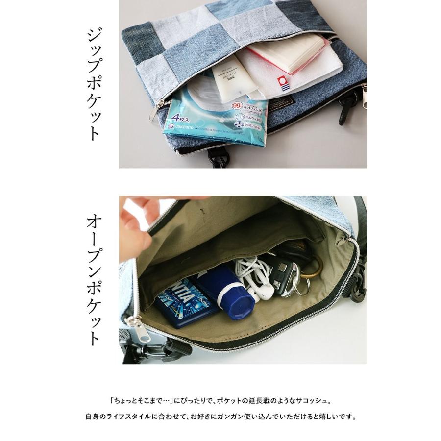 デニム パッチワーク ポシェット ショルダーバッグ PATY バッグ ショルダー サコッシュ 2WAY 『リメイク パッチワーク