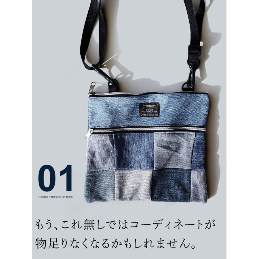 PATY バッグ ショルダー サコッシュ 2WAY 『リメイク パッチワーク