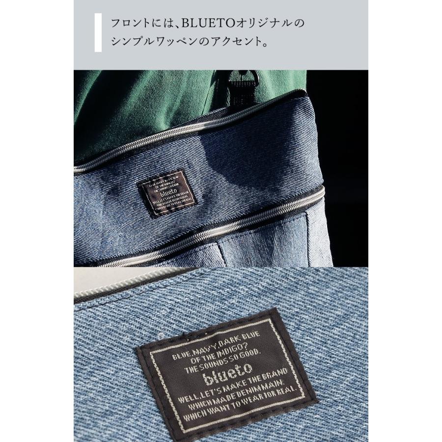PATY バッグ ショルダー サコッシュ 2WAY 『リメイク パッチワーク