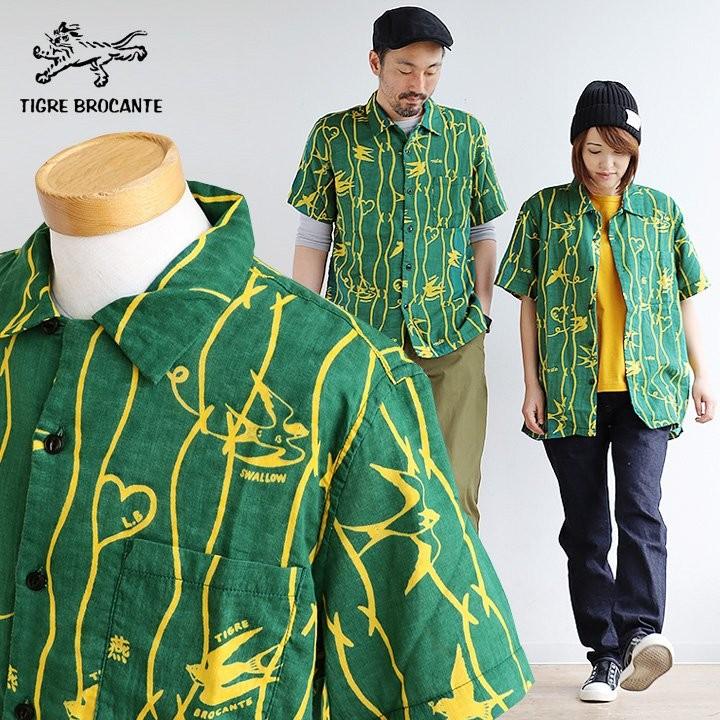 TIGRE BROCANTE（ティグルブロカンテ） 半袖シャツ オープンカラー