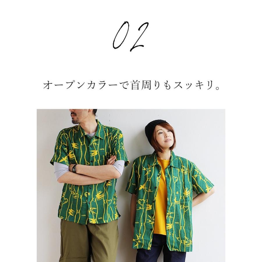 TIGRE BROCANTE（ティグルブロカンテ） 半袖シャツ オープンカラー