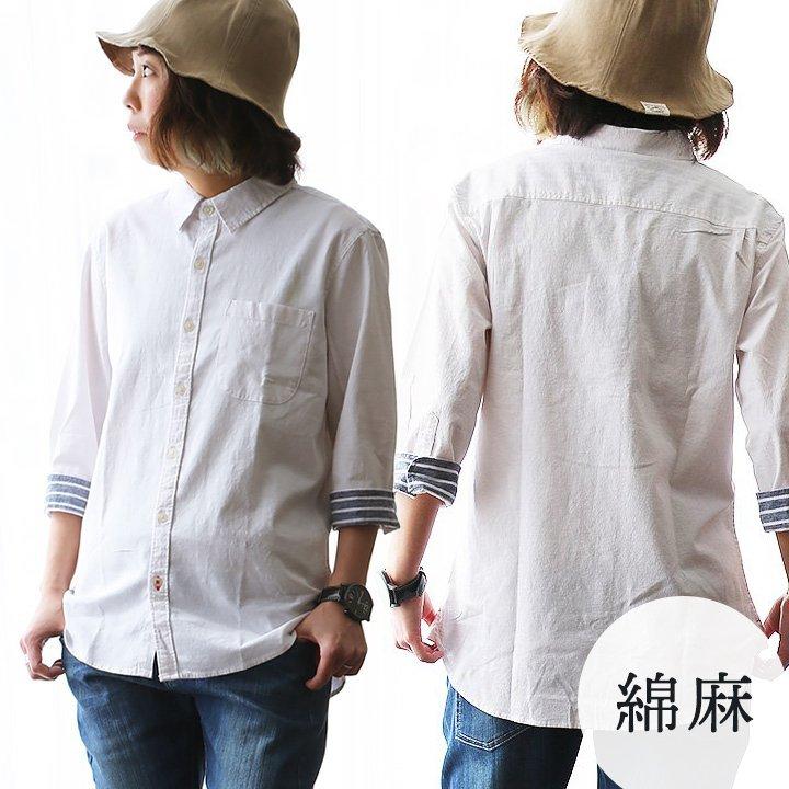 シャツ 7分袖シャツ 綿麻 ストレッチ メンズ レギュラーカラー 七分袖 袖裏ボーダー R Mr Lumberjack 通販 Yahoo ショッピング