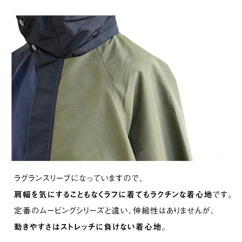 マウンテンパーカー スタンドネック フード収納 長袖 撥水 防炎性 ストリート カジュアル メンズ マルチカラー ブラック R Mr Lumberjack 通販 Yahoo ショッピング