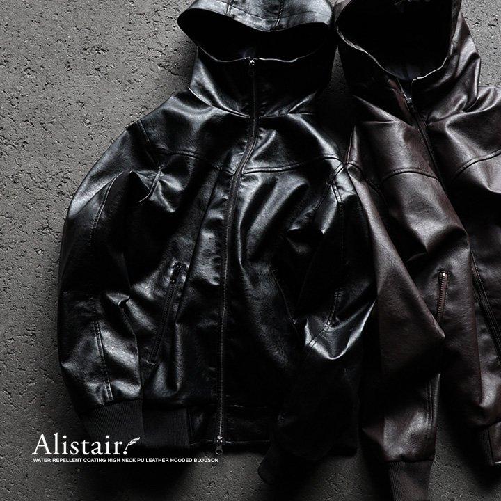 l*d様 UNDERCOVERISM スカルパーカー ライダースジャケット ALISTAIR ブルゾン フェイクレザー メンズ ライダース パーカー 軽い