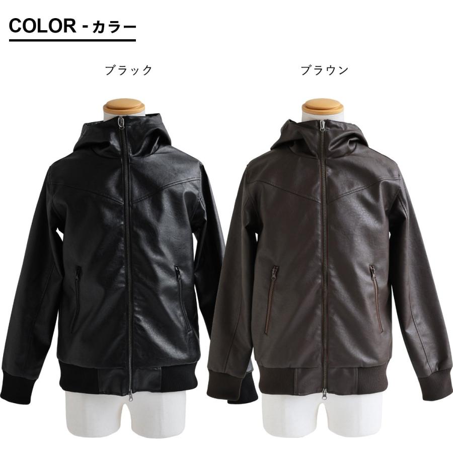 ALISTAIR ブルゾン フェイクレザー メンズ ライダース パーカー 軽い