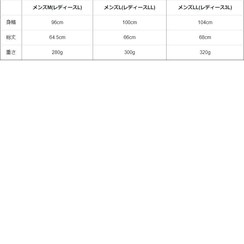 ダウンベスト メンズ  前開き ダウン80％ サイド ストレッチ 裏ボア 切り替え 裏起毛 スナップボタン｜mr-lunberjack｜22