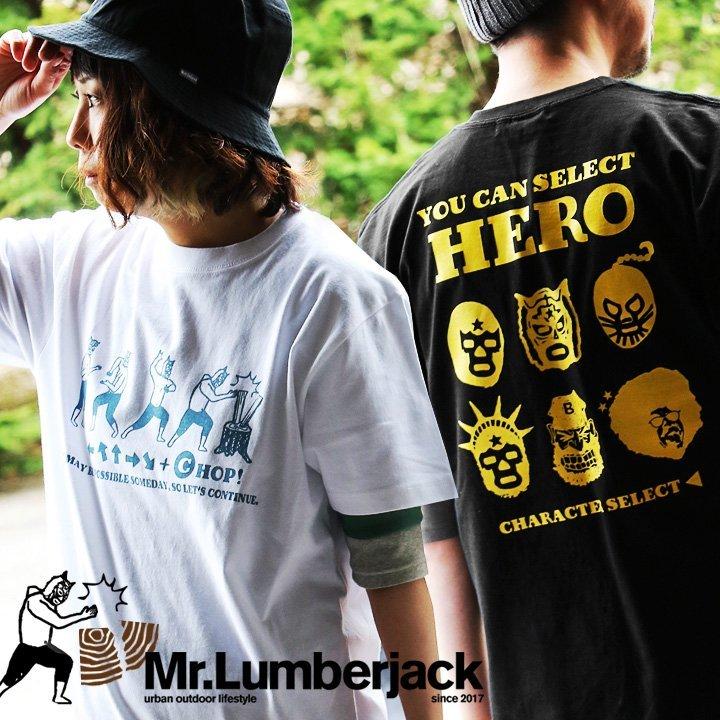 PATY Tシャツ 半袖 メンズ 綿100％ マスクマン アフロマン タイガー