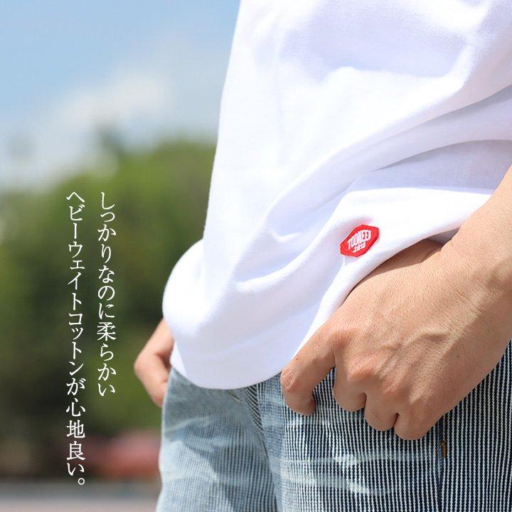 Tシャツ 半袖 ティーシャツ コットン 綿100％ カジュアル 星 スター バック プリント ユニセックス 軽い しっかり 丈夫 TOneontoNE トーン｜mr-lunberjack｜15