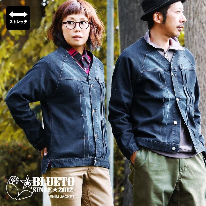 Gジャン ノーカラー ジャケット デニム 接触冷感 ストレッチ ねこ 刺繍 バッジ付き メンズ Blueto R Mr Lumberjack 通販 Yahoo ショッピング