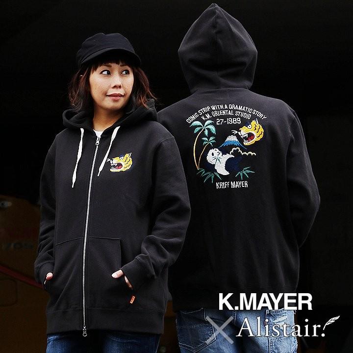Kriff Mayer Alistair ジップパーカー 限定 コラボ スーベニア スカジャン 刺繍 裏起毛 スウェット ダブルジップ メンズ R Mr Lumberjack 通販 Yahoo ショッピング