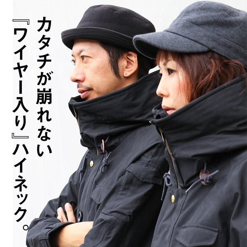 Johnbull マウンテンパーカー ハイネック ワイヤー入りフード 長袖 耐水 透湿 耐久 テトラテックス メンズ レディース
