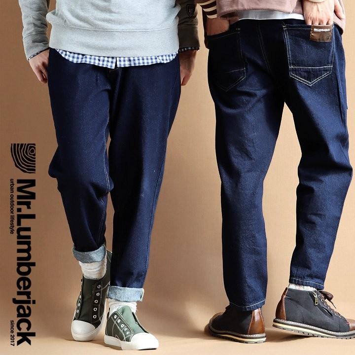 Mr Lumberjack パンツ ワイド テーパード 深め股上 5ポケット 10オンス ノンストレッチ デニム メンズ Supersport Tn