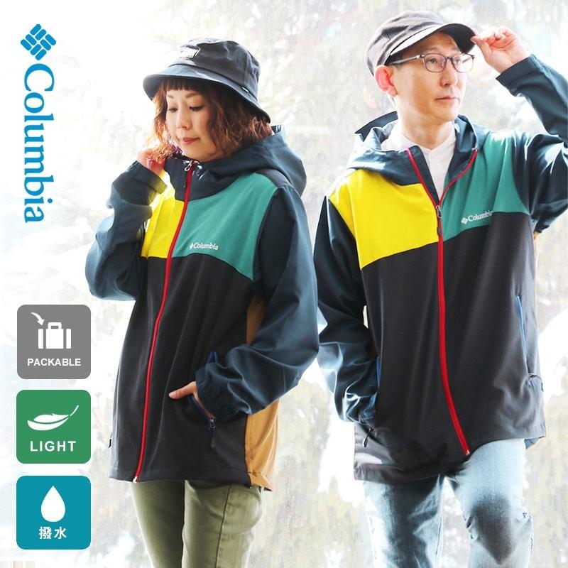 Columbia（コロンビア） Columbia Bozeman Rockジャケット マウンテン 