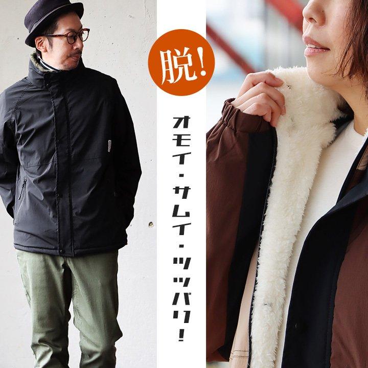 PATY マウンテンパーカー ストレッチ 裏ボア メンズ 軽い 暖かい