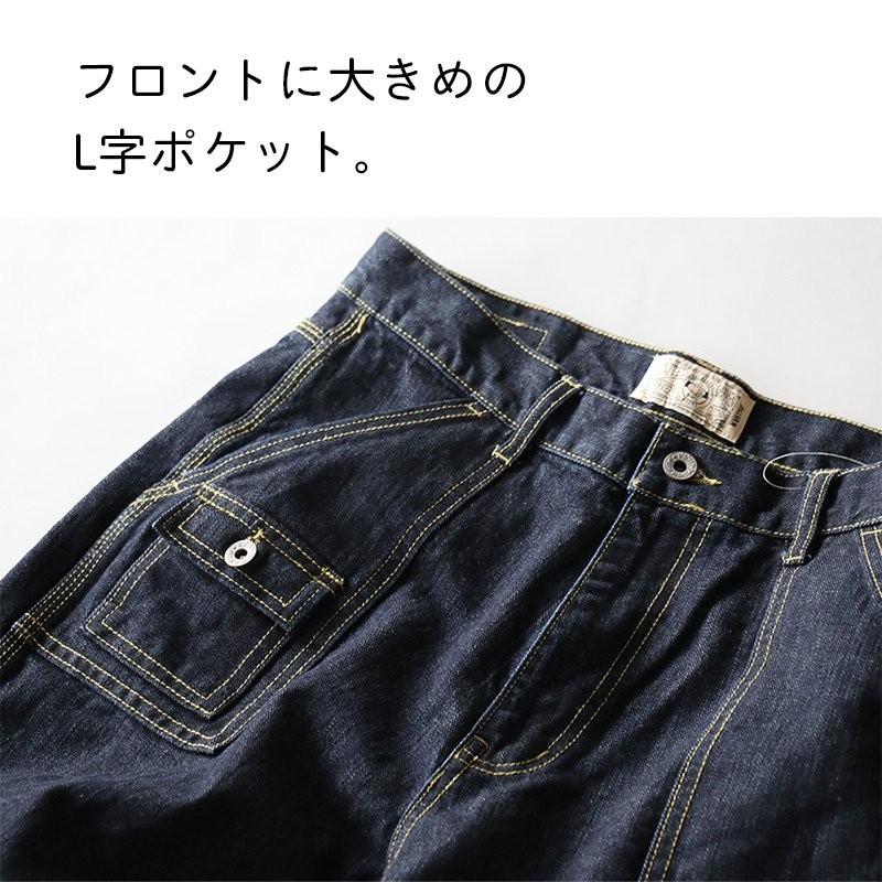 BILLVAN デニムパンツ ブッシュパンツ ジーンズ ジーパン ワンウォッシュ デニム コットン アメカジ カジュアル メンズ｜mr-lunberjack｜09