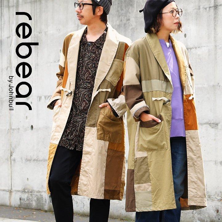 新品 春物 定価約3万 JOHN BULL ショールカラーベルテッドロングコート