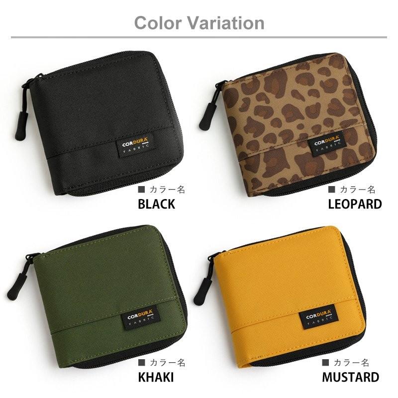 PATY 二つ折り 財布 ウォレット コーデュラ(R) ポリエステル