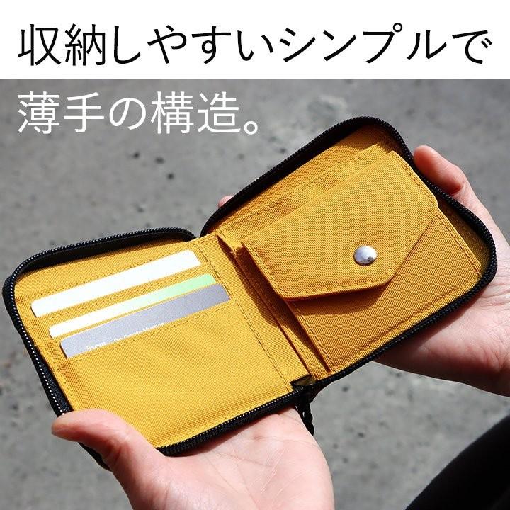 PATY 二つ折り 財布 ウォレット コーデュラ(R) ポリエステル