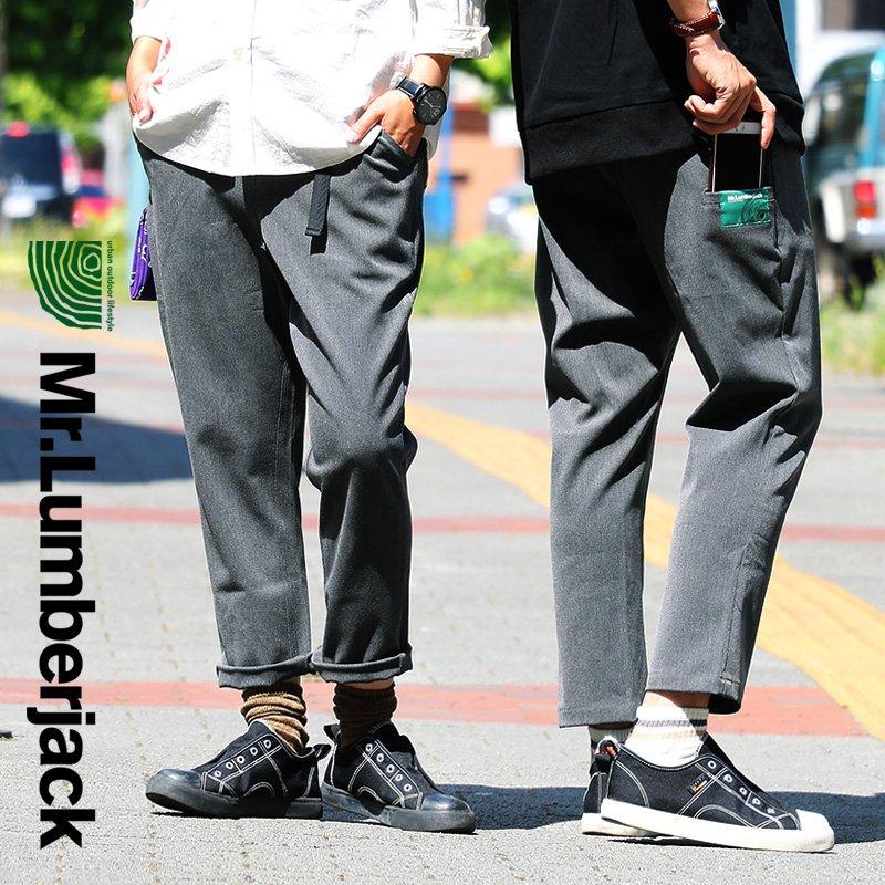 パンツ クライミング テーパード クロップド アンクル スラックス調 レーヨン混 杢 ストレッチ メンズ レディース Mr Lumberjack R Mr Lumberjack 通販 Yahoo ショッピング