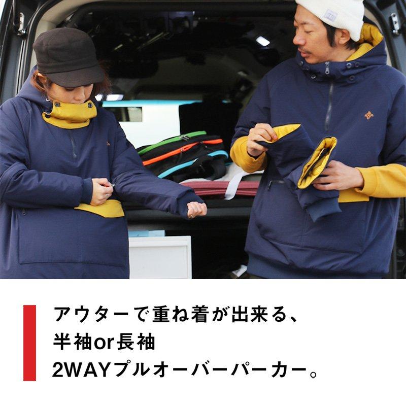 PATY ダウンジャケット アノラック パーカー プルオーバー ストレッチ 