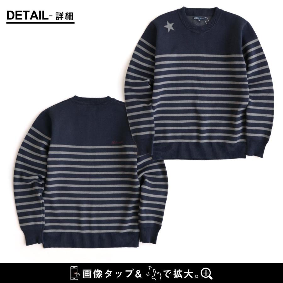 PATY ニット チクチクしない コットン ニットソー 長袖 クルーネック