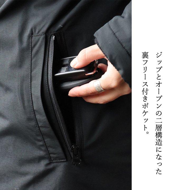 ベンチコート メンズ 暖かい 裏ボア 撥水 防風 軽量 機能素材 ダブル