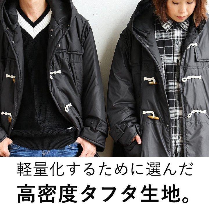 go slow caravan（ゴースローキャラバン） コート ダッフルコート