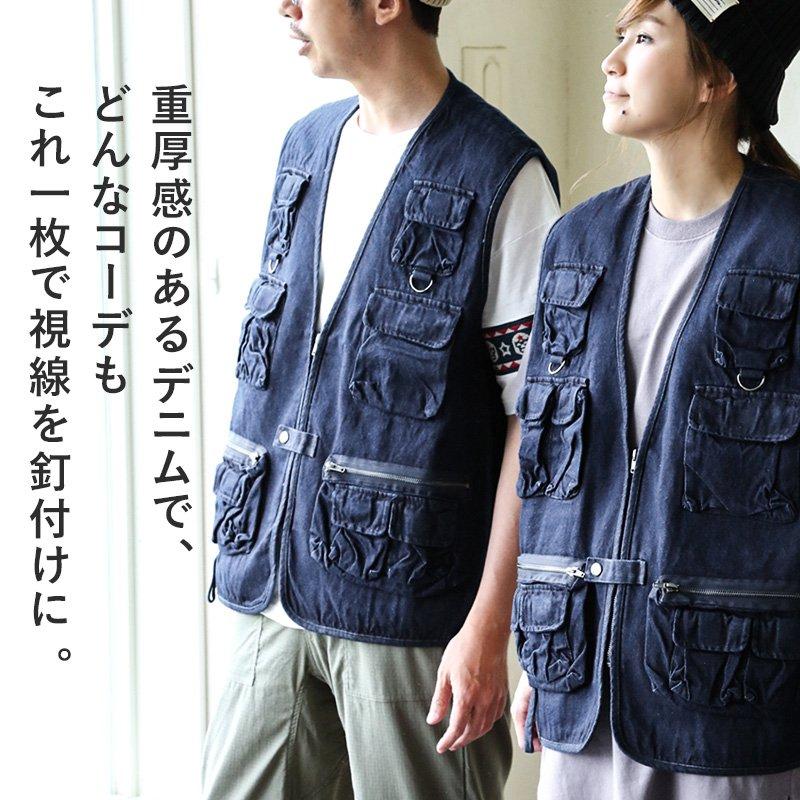 ベスト デニム ミリタリー 前開き カジュアル ノースリーブ ップス 重ね着 着回し メンズ メンズ Revo R Mr Lumberjack 通販 Yahoo ショッピング