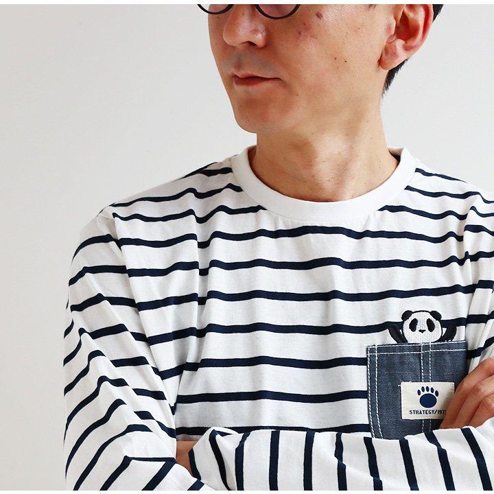 Tee Tシャツ 長袖 クルーネック カットソー ボーダー フレンチボーダー メンズ   PANDIESTA JAPAN｜mr-lunberjack｜04