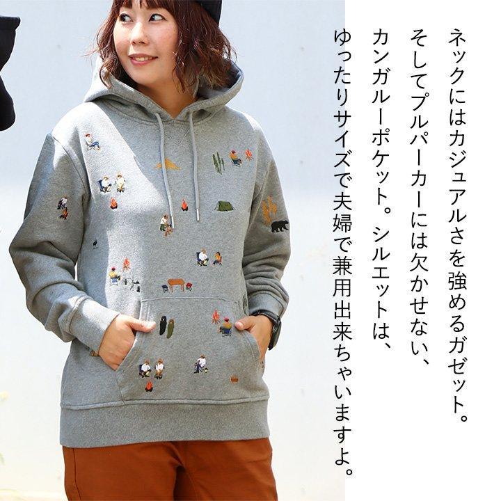 grn パーカー プルオーバー プルパーカー 長袖 スウェット カンガルー 