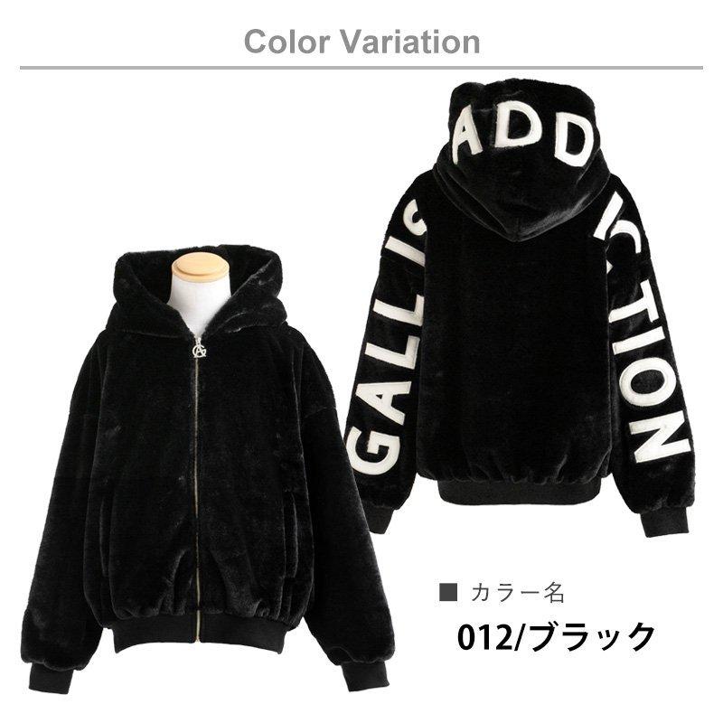 GALLIS ADDICTION（ガリスアディクション） ブルゾン パーカー