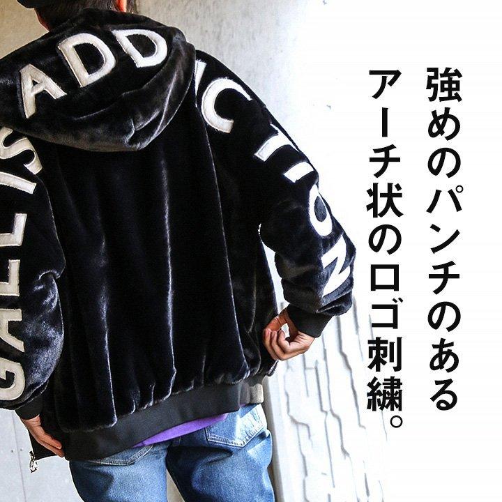 GALLIS ADDICTION（ガリスアディクション） ブルゾン パーカー 