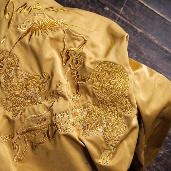 ALISTAIR ブルゾン スカジャン MA-1 ジャケット メンズ 龍 虎 刺繍 撥
