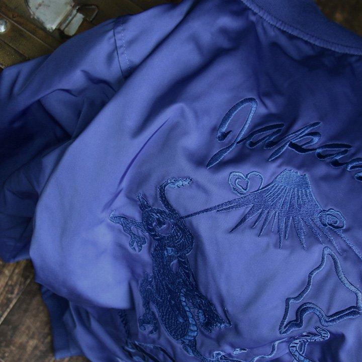 ALISTAIR ブルゾン スカジャン MA-1 ジャケット メンズ 龍 虎 刺繍 撥