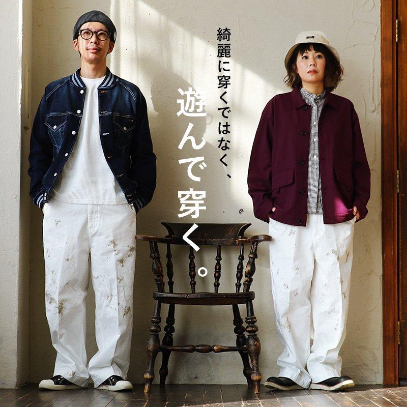 Johnbull（ジョンブル） パンツ ワイド シルエット ストレート
