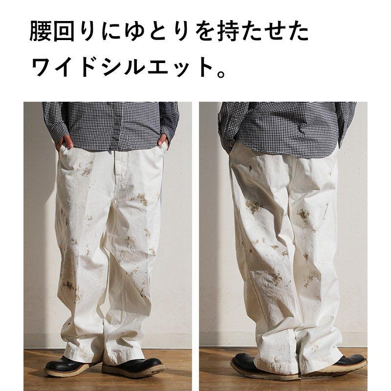 Johnbull　ペイント加工チノ Johnbull（ジョンブル） パンツ ワイド シルエット ストレート
