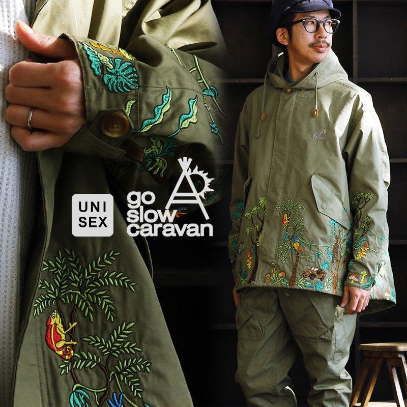 春夏新作 ショートモッズコート パネル刺繍 Cnツイル 全身ジャングルコーデで自然に帰っちゃう モッズコート Caravan Slow Go 50代 40代 メンズ 刺繍 オーバーサイズ フィッシュテール ジャケット Www Drabblecast Org