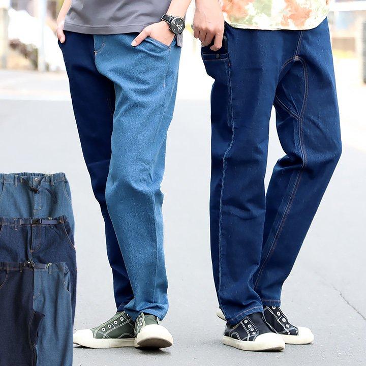 パンツ テーパード メンズ クライミング風 ストレッチ ライトオンス デニム ガゼットクロッチ ウェビングベルト Power To The People R Mr Lumberjack 通販 Yahoo ショッピング