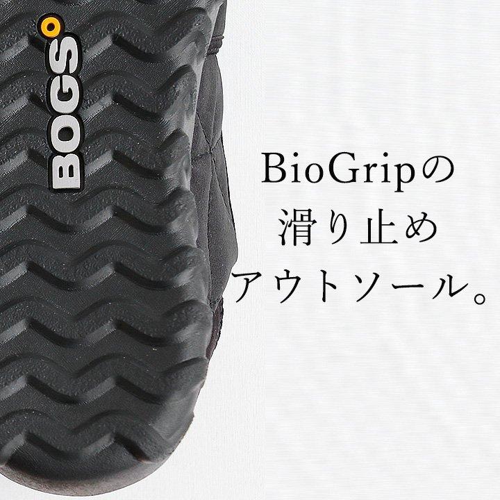 シューズ モックシューズ 裏起毛 暖かい 2WAY ショート スリッポン スリッパ B-Moc スライド BioGrip｜mr-lunberjack｜14