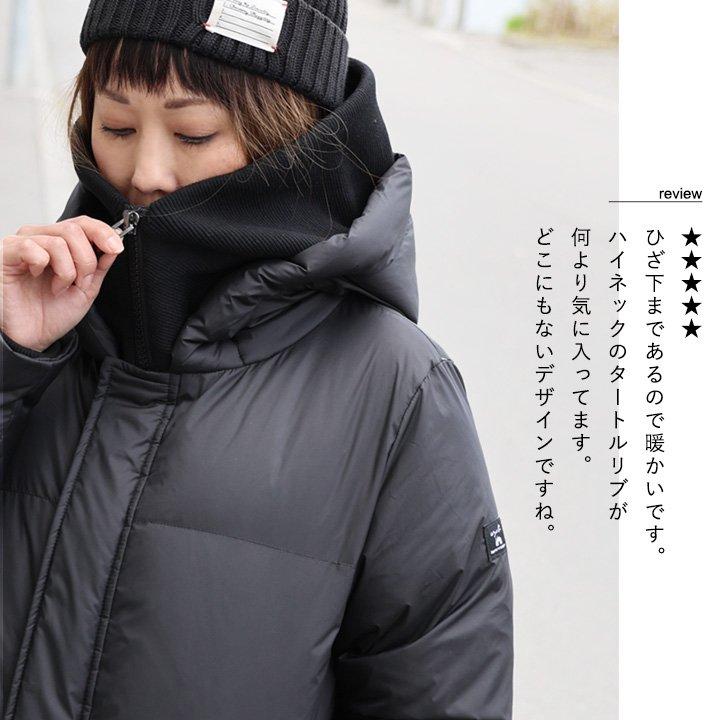 PATY ベンチコート ダウン ダウンコート 撥水 軽量 防風 メンズ