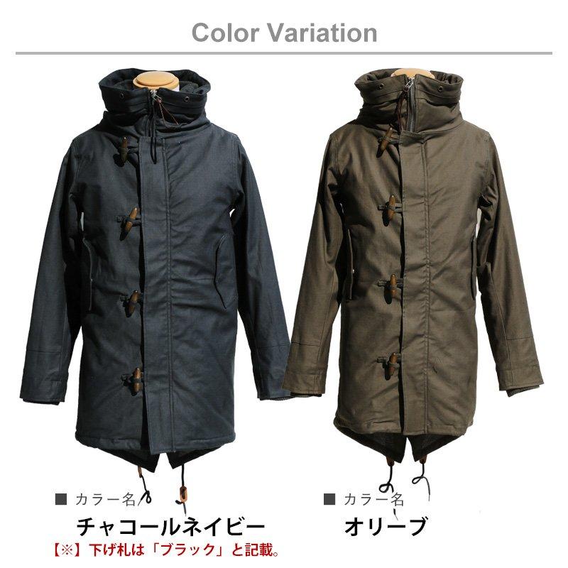 ALISTAIR モッズコート メンズ ストレッチ 裏ボア スリム ミリタリー