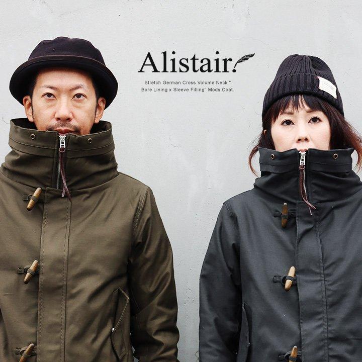 ALISTAIR モッズコート メンズ ストレッチ 裏ボア スリム ミリタリー