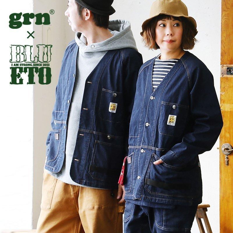 デニムジャケット grn. 【公式通販】