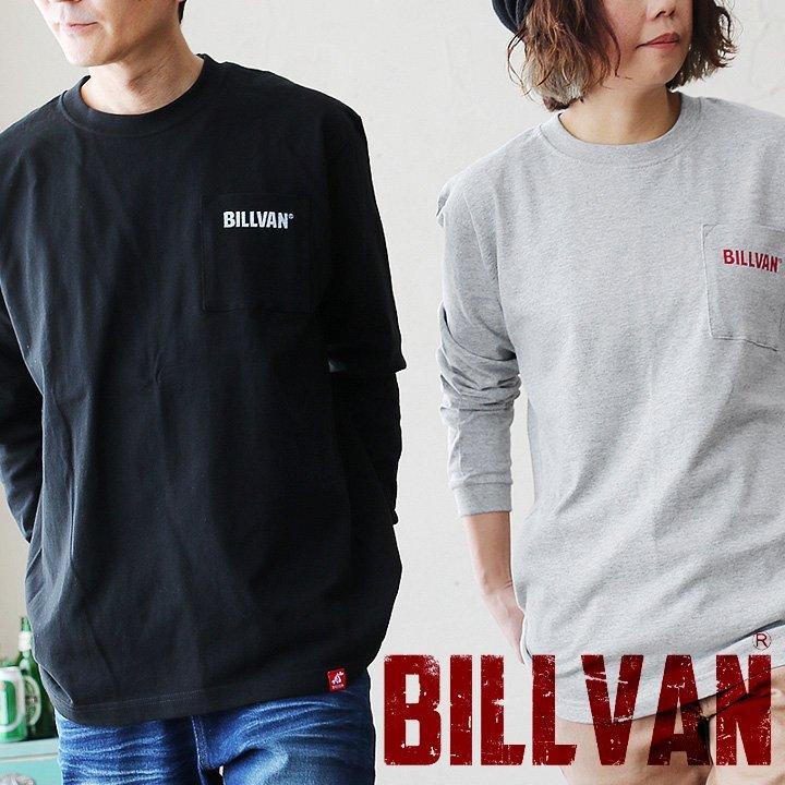Tシャツ 長袖 クルーネック ポケットT ロンT 7.4 オンス ヘビー 天竺 シンプル ピスネーム ロゴ プリント メンズ BILLVAN :r210108006:Mr.Lumberjack - 通販 - Yahoo!ショッピング Tシャツ 長袖 クルーネック ポケットT ロンT 7.4 オンス ヘビー 天竺 シンプル ピスネーム ロゴ プリント メンズ BILLVAN :r210108006:Mr.Lumberjack - 通販 - Yahoo!ショッピング