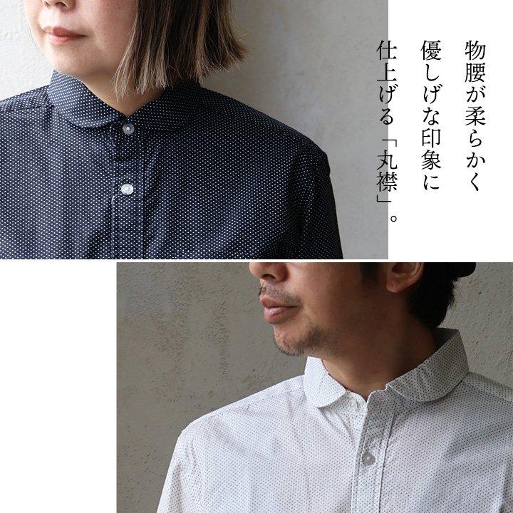 PATY シャツ メンズ 半袖 丸襟 ピンドット ドット 日本製 コットン 綿