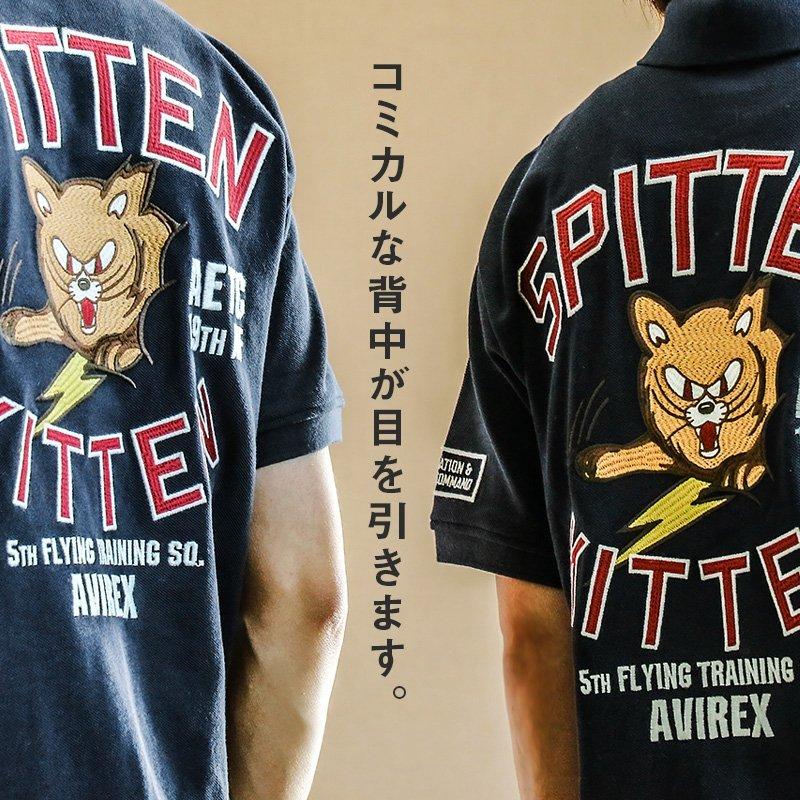 ポロシャツ 半袖 刺しゅう 猫 稲妻 パッチ ワッペン 鹿の子 速乾 抗菌 