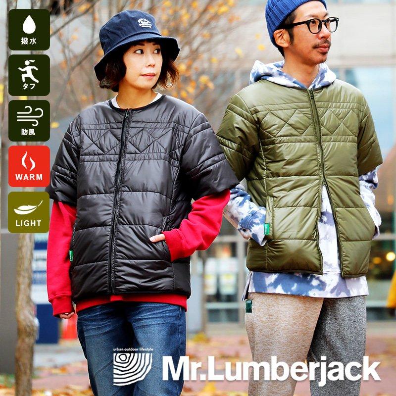 PATY 中綿ジャケット 半袖中綿 ストレッチ メンズ インナー中綿 高機能