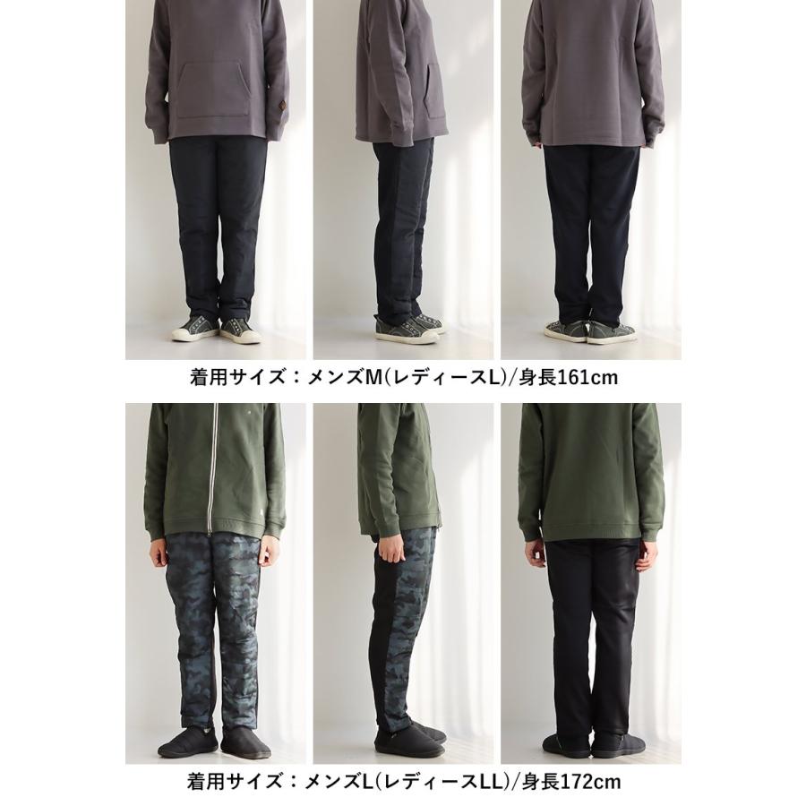 パンツ 暖かい スリム ダウンパンツ ストレッチ メンズ  テーパード ウエストゴム ダウン80% 軽い 薄手 裏 裏起毛｜mr-lunberjack｜19