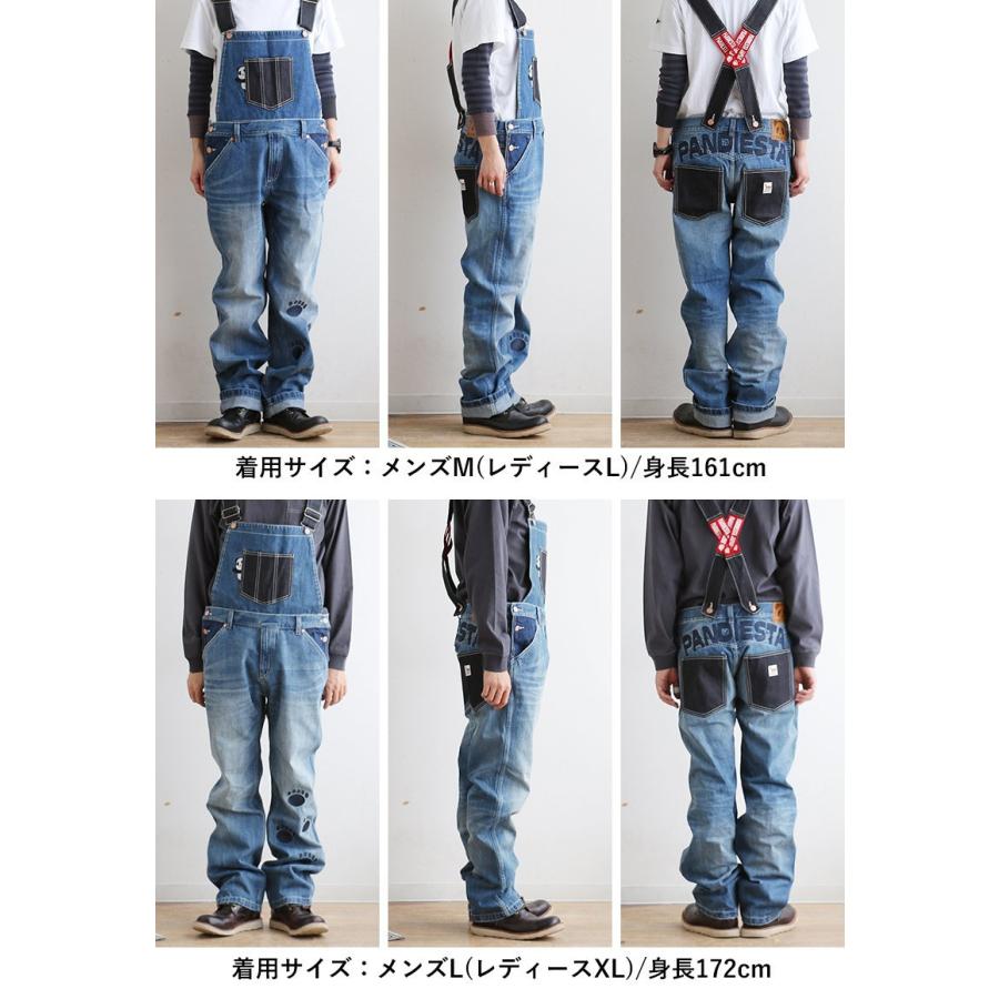PANDIESTA（パンディエスタ） デニム オーバーオール サロペット